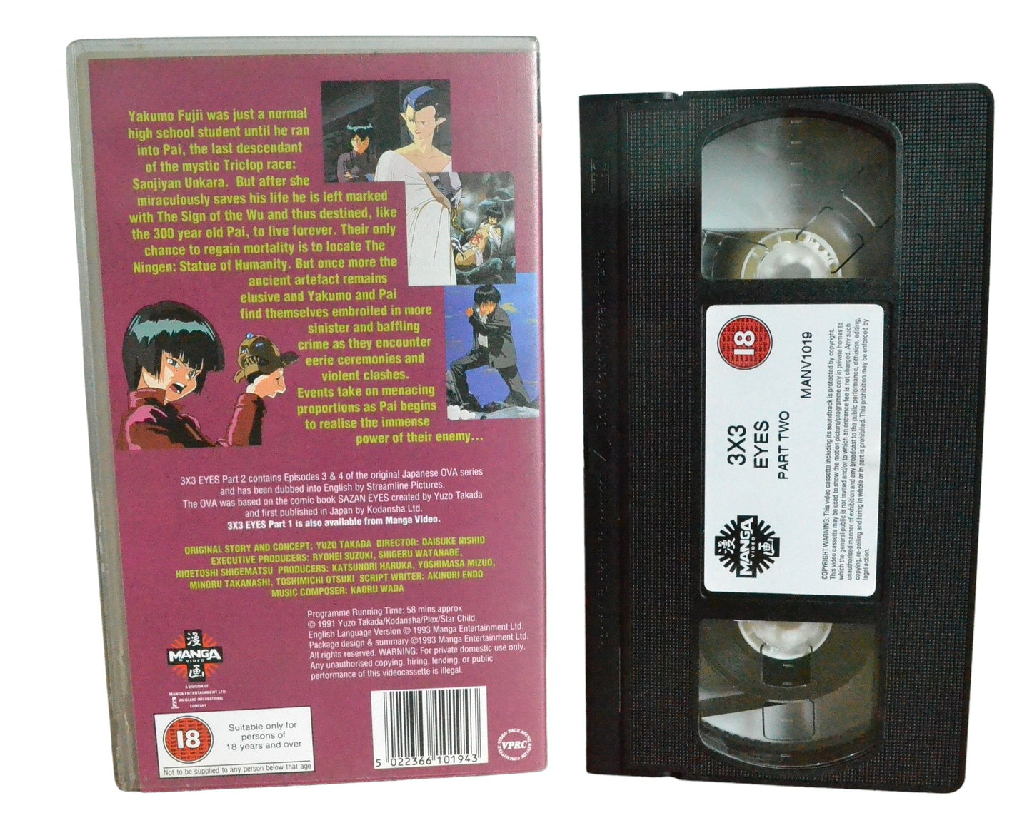 3 X 3 Eyes : Part Two - Manga Video - MANV1019 - Children - Pal - VHS-