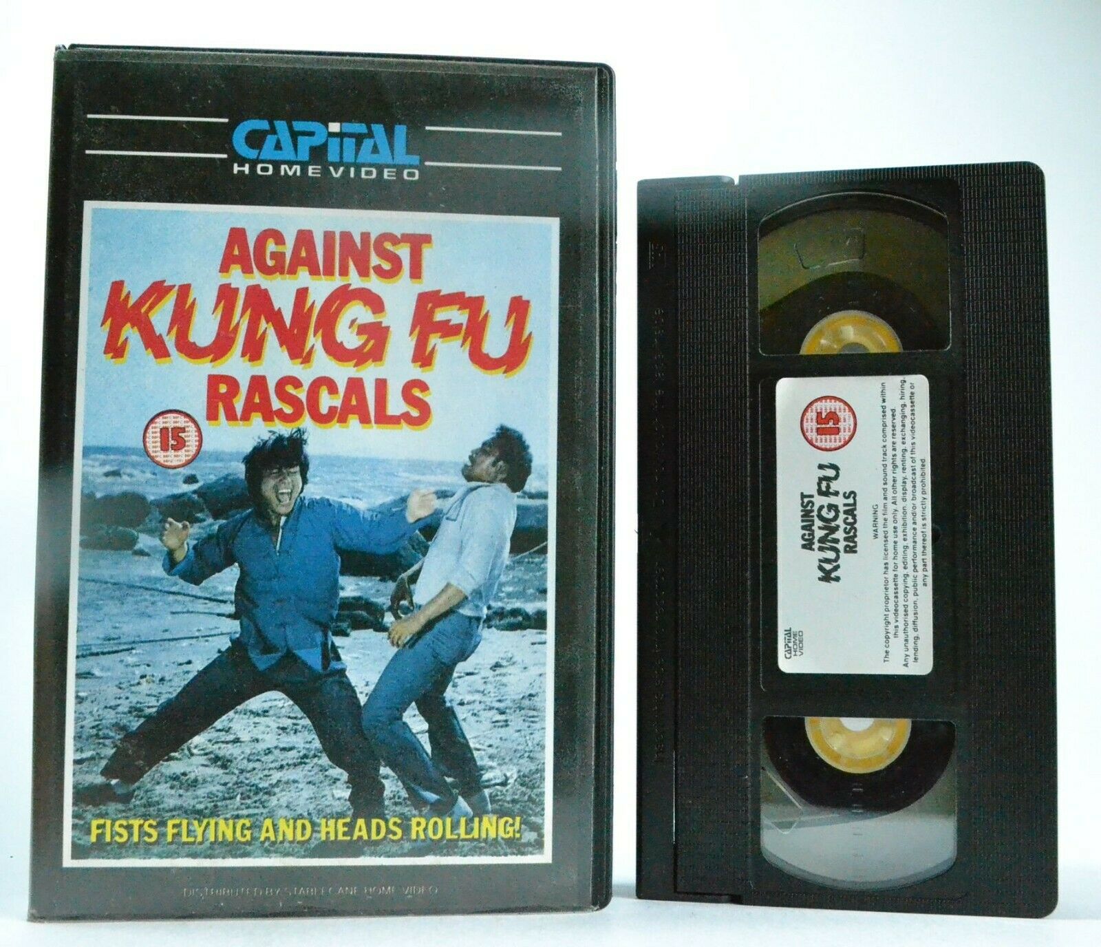 Against Kung Fu Rascals: (1987) Capital Home Video - Martial Arts - Pal VHS-