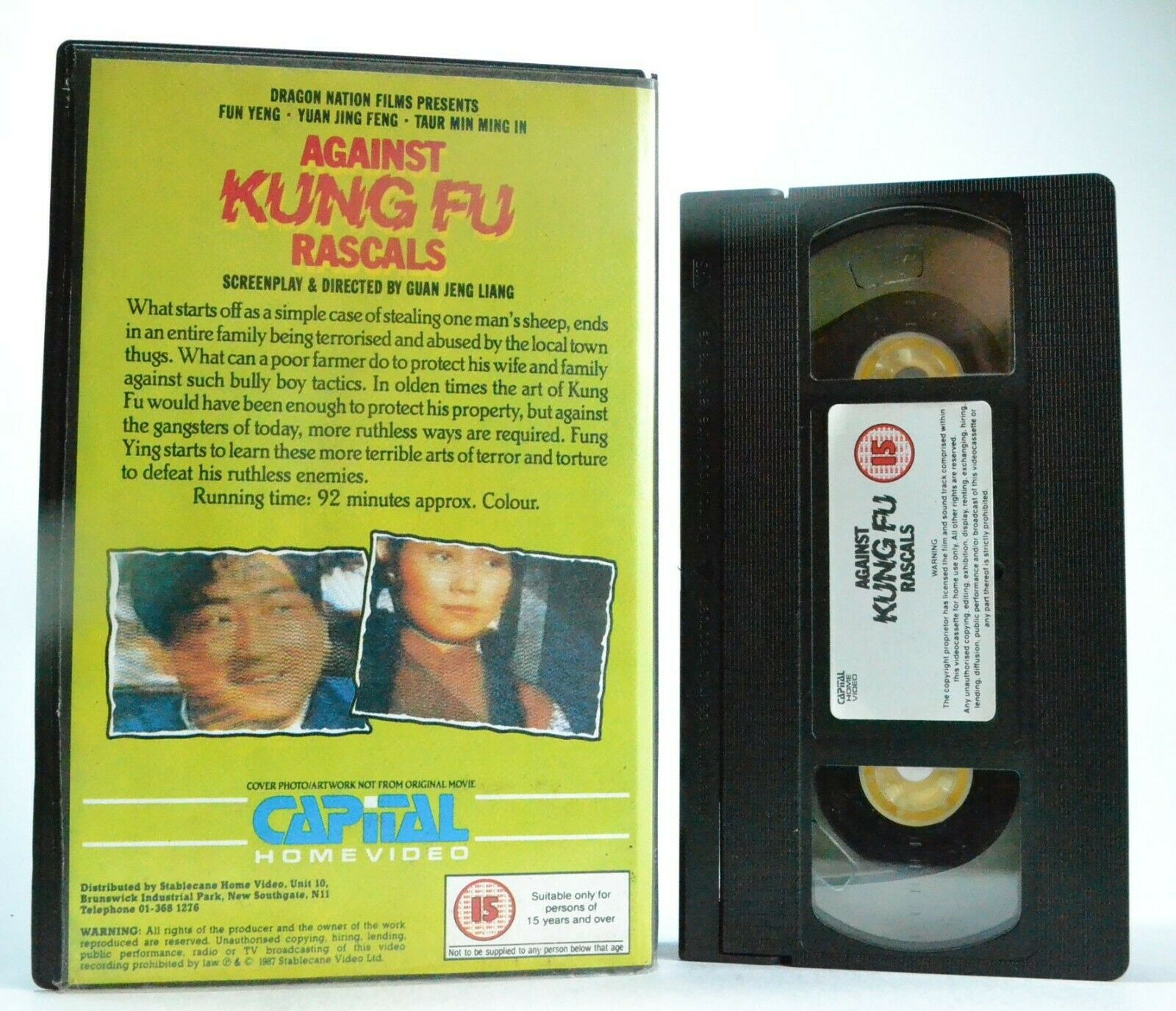 Against Kung Fu Rascals: (1987) Capital Home Video - Martial Arts - Pal VHS-