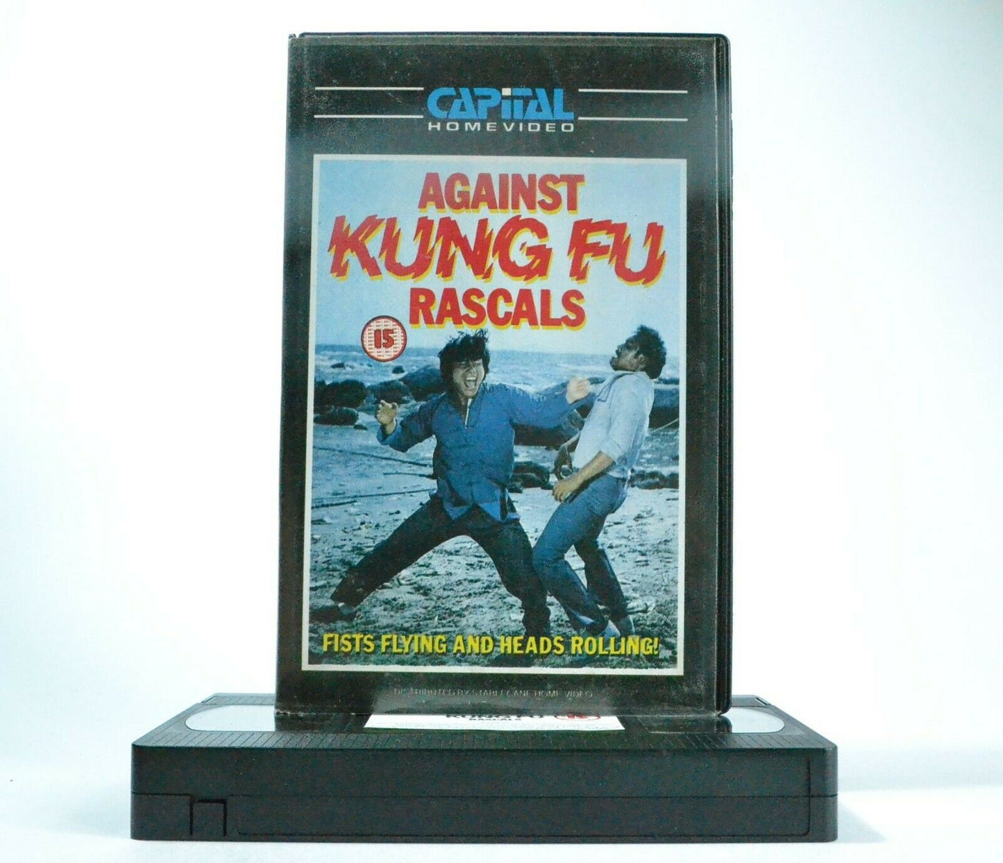 Against Kung Fu Rascals: (1987) Capital Home Video - Martial Arts - Pal VHS-