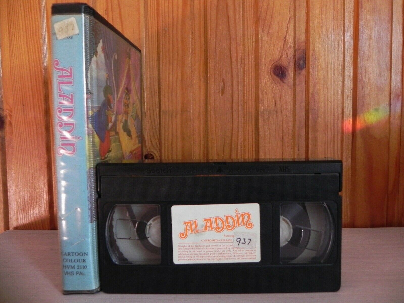 Aladdin - Pre-Cert Video - Big Box - Video Media - Wonderful Animated - Pal VHS-