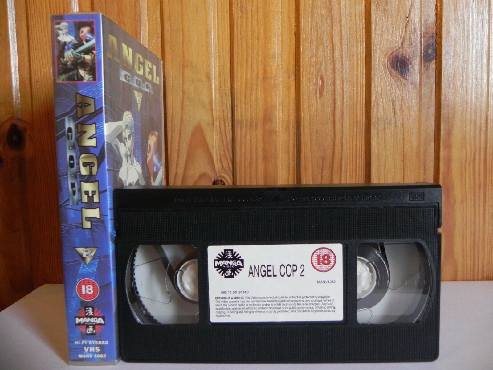 Angel Cop 2 - Manga Video - Sci-Fi - Manga - Animated - Cert (18) - Pal VHS-