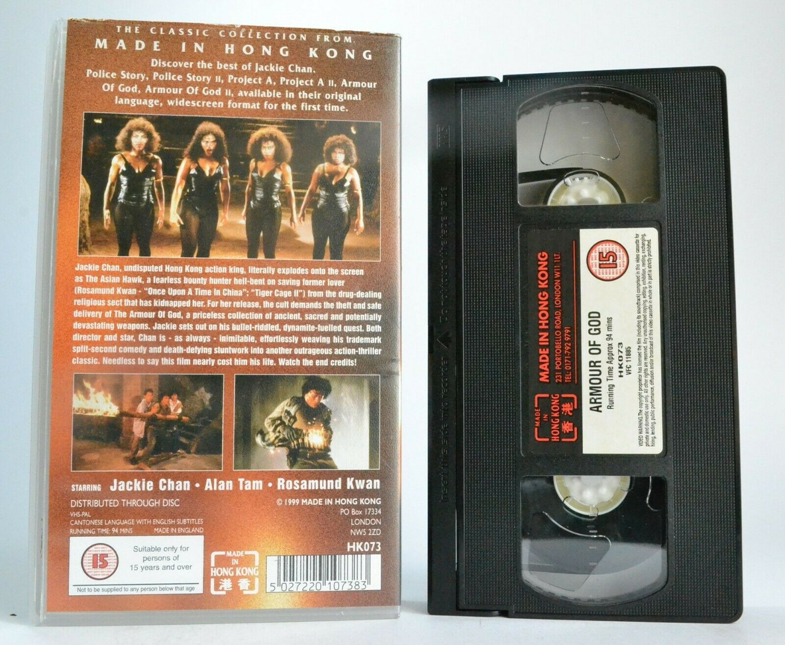 Armour Of God (1986): 'Indiana Jones' Style - Action Comedy - Jackie Chan - VHS-