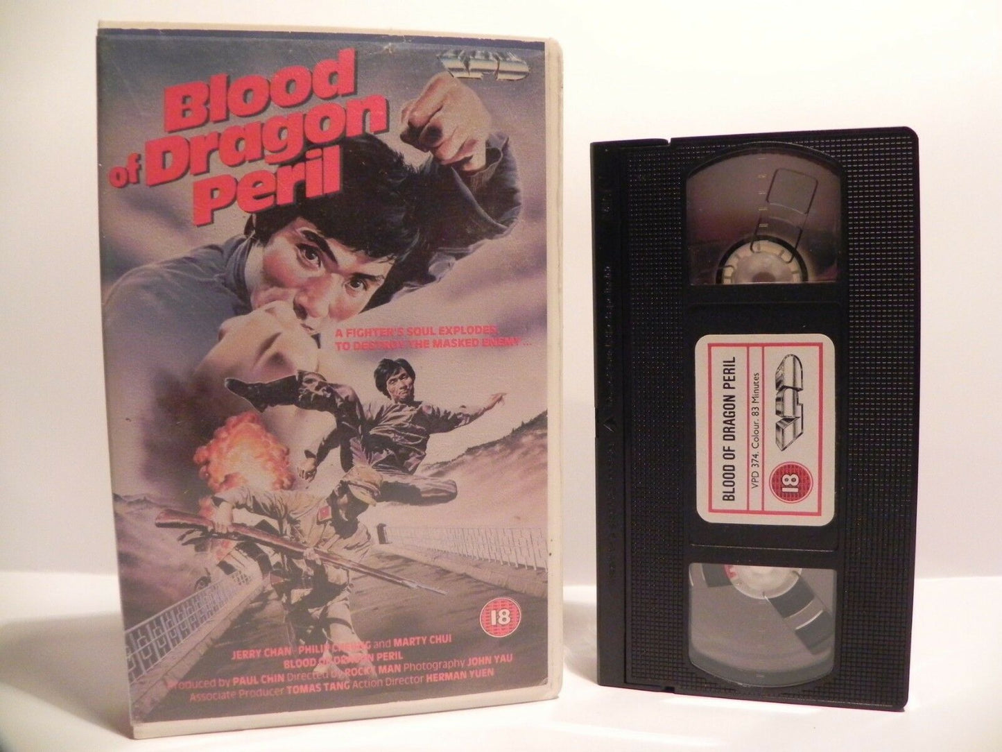 Blood Of Dragon Peril: (1978) Out Of Print Kung Fu Gem - Chao-jung Chen - VHS-