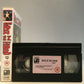 Boyz N The Hood (1991): Teen Hood Drama - L.A. Gang Culture - Ice Cube - Pal VHS-