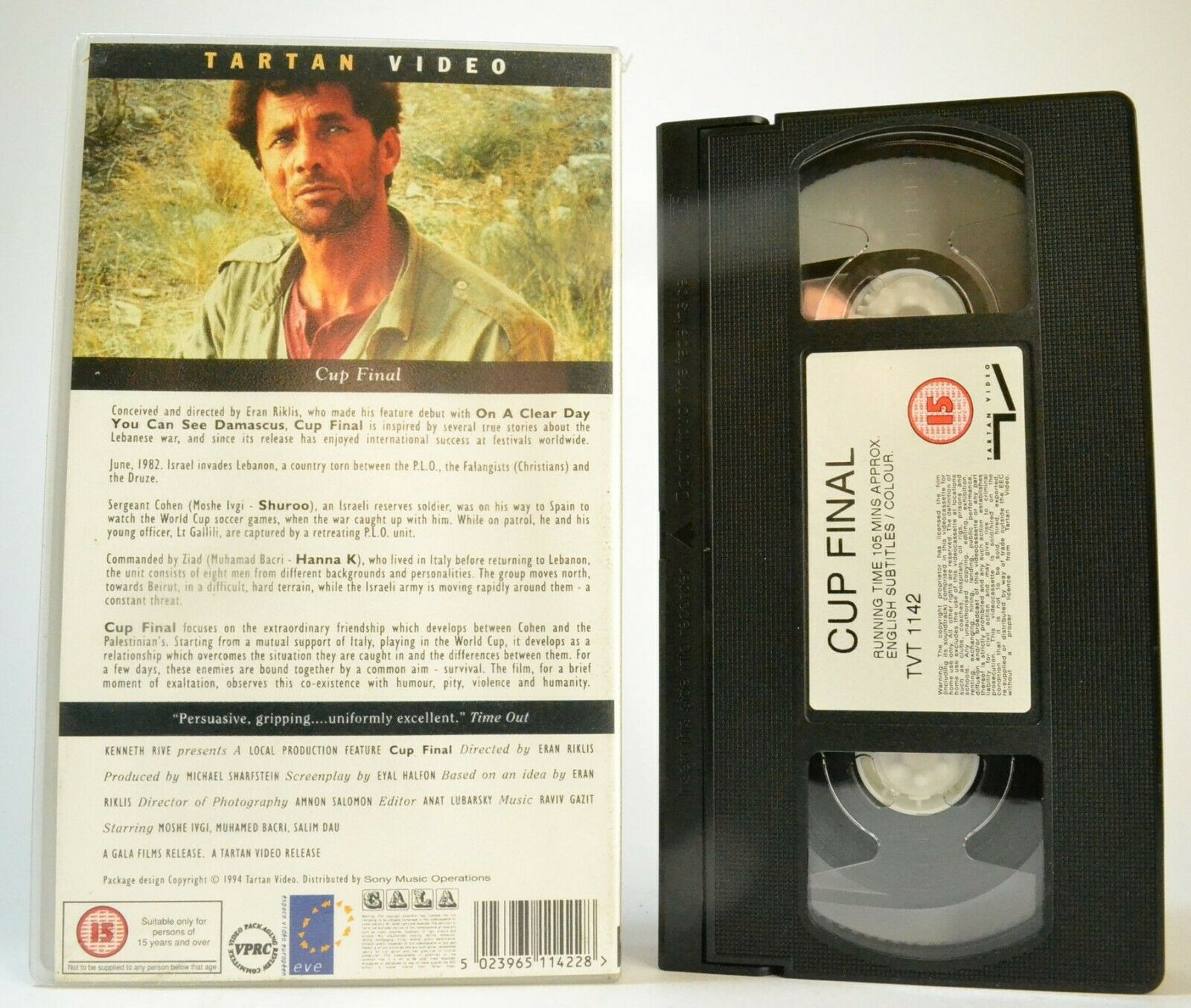 Cup Final [Gmar Gavi'a]; (1991) War Drama - Eran Riklis - Moshe Ivgi - Pal VHS-