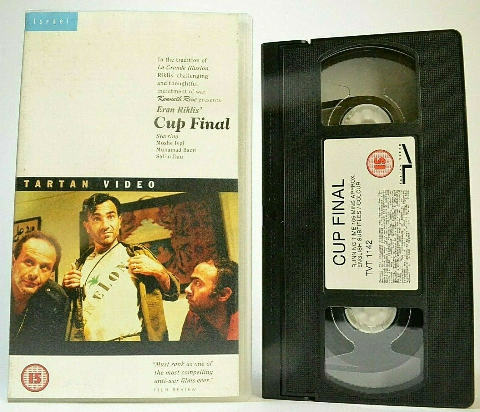 Cup Final [Gmar Gavi'a]; (1991) War Drama - Eran Riklis - Moshe Ivgi - Pal VHS-