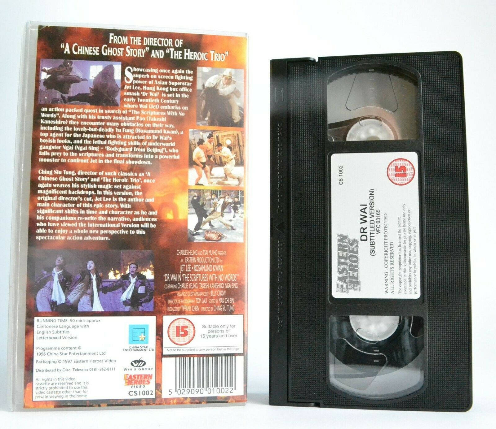 Doctor Wai (1996) - Widescreen Edition - Action/Martial Arts - Jet Li - Pal VHS-