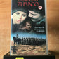 Doctor Zhivago (1965): Romantic War Drama - Omar Sharif / Alec Guiness - Pal VHS-