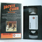 Dragon Fist: The Jackie Chan Series - Hong Kong (1979) - Martial Arts - Pal VHS-