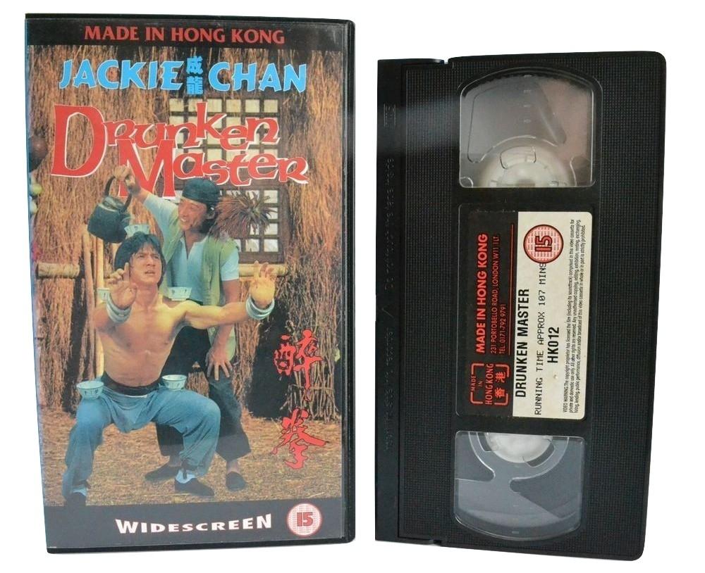 Drunken Master [Widescreen]: Jackie Chan - Yuen Woo Ping - Eng Dub - VHS-