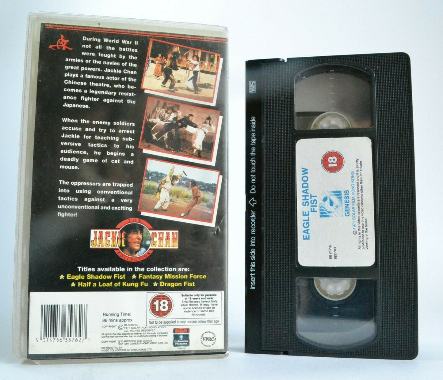 Eagle Shadow Fist: Snake Fist Fighter; (1st Jackie Chan Film) Martial Action VHS-