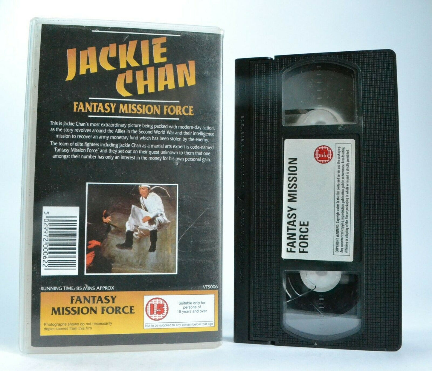 Fantasy Mission Force: The Jackie Chan Series - Hong Kong (1983) - Action - VHS-