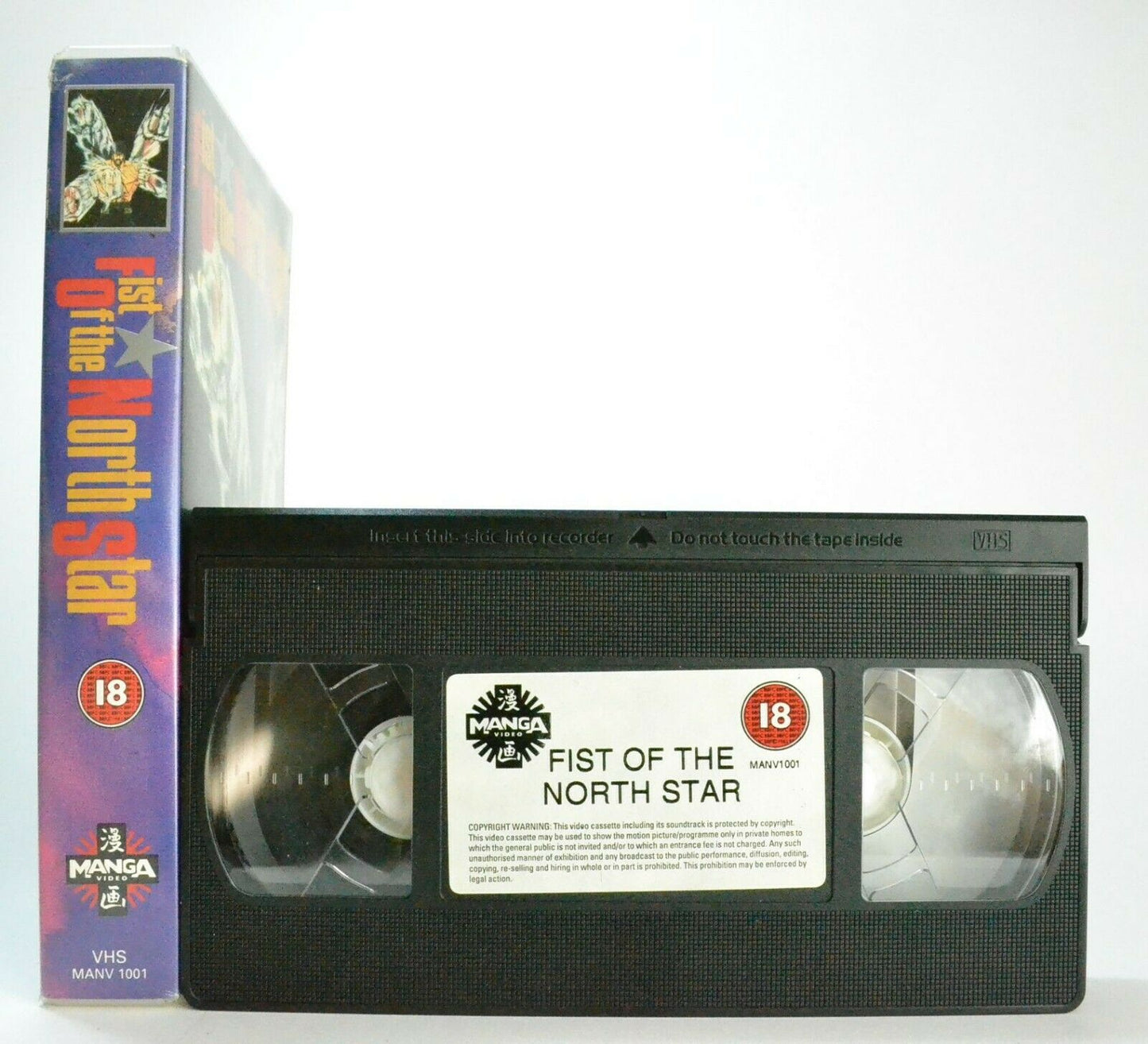 First Of The North Star: Animated Thriller - World After Nuclear War - Pal VHS-