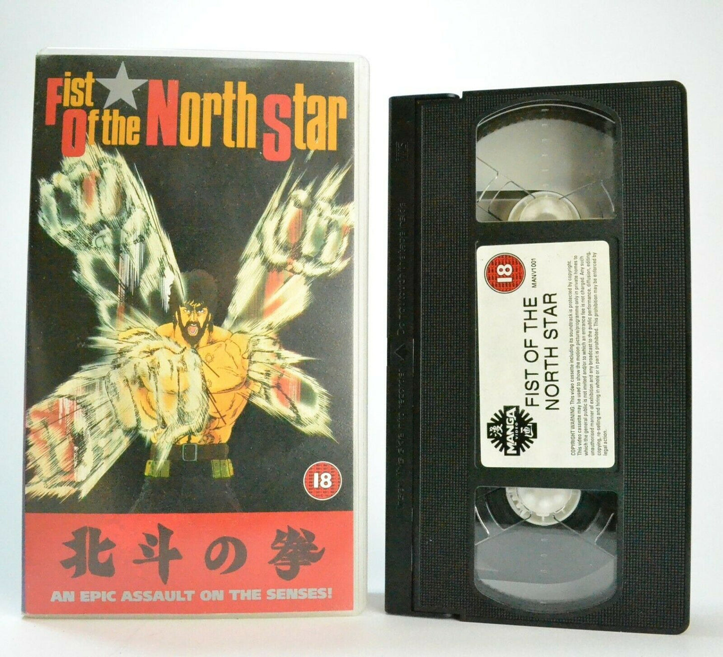 First Of The North Star: Animated Thriller - World After Nuclear War - Pal VHS-