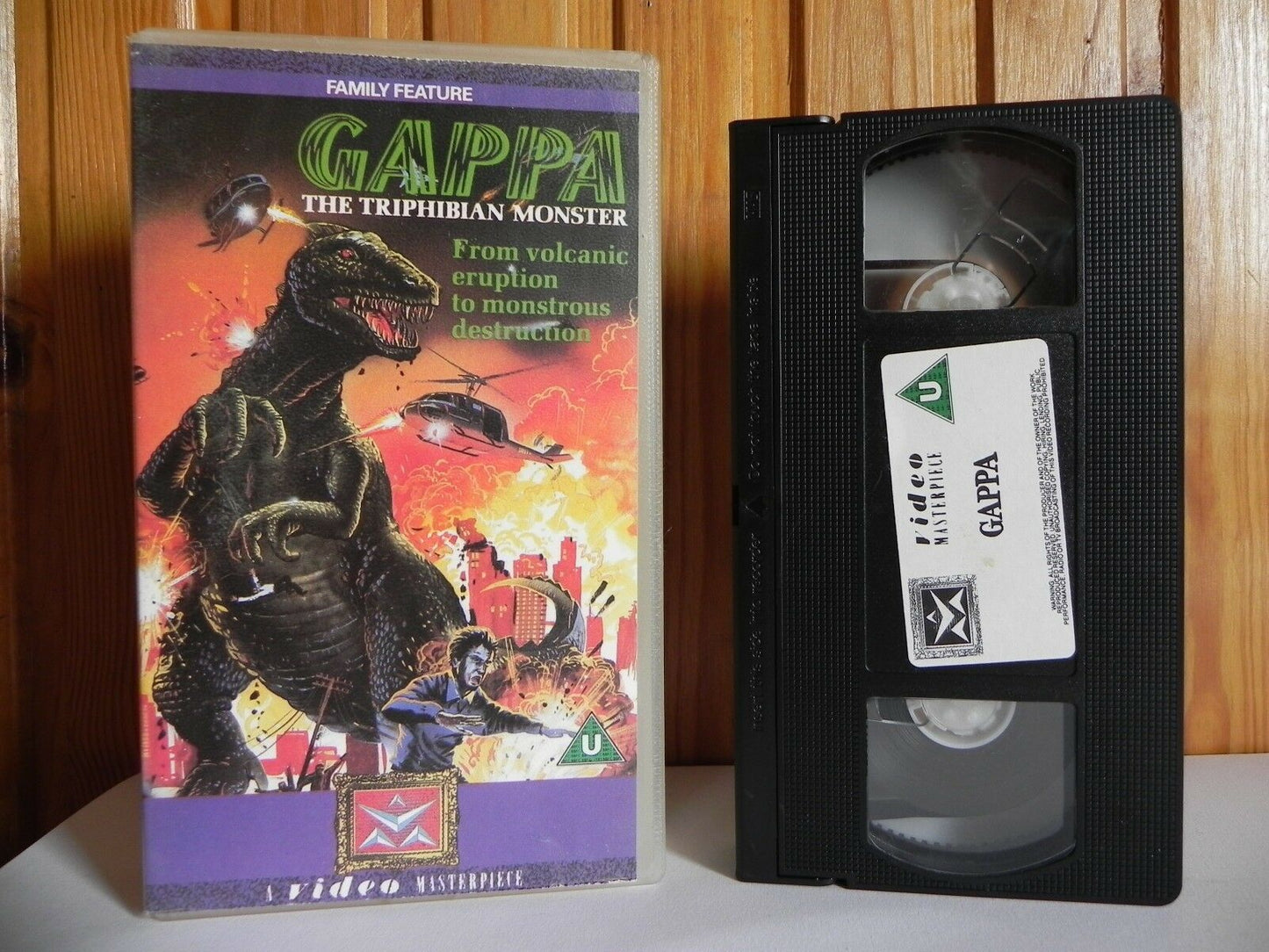 Gappa: The Triphibian Monster - Video Masterpiece - Fantasy - 78 Mins - Pal VHS-