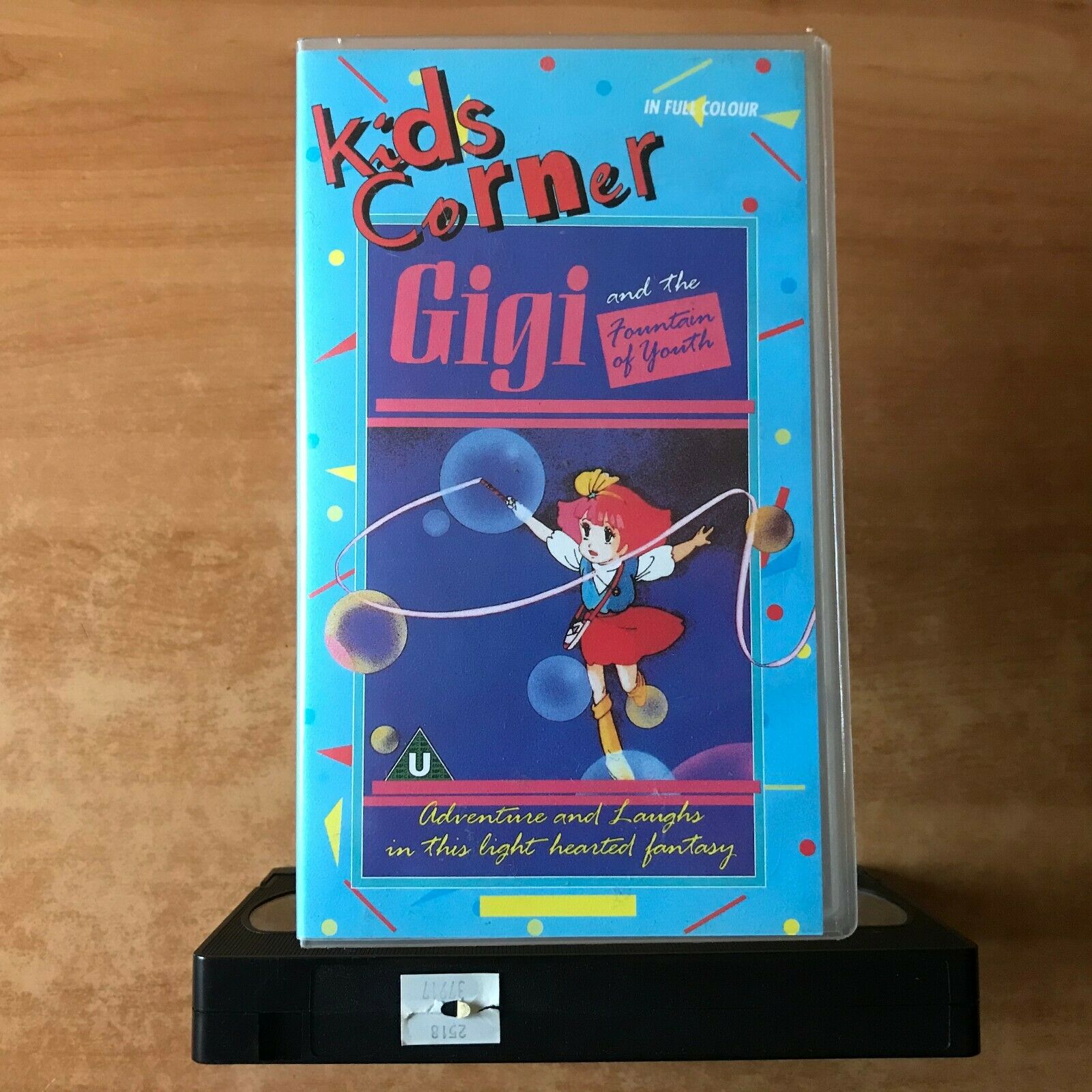 Gigi And The Fountain Of Youth (1987); [Kids Corner] Animted - Children's - VHS-