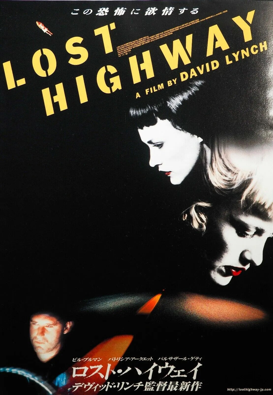 Lost Highway - Japanese Art Silk Movie Poster-30x45cm-