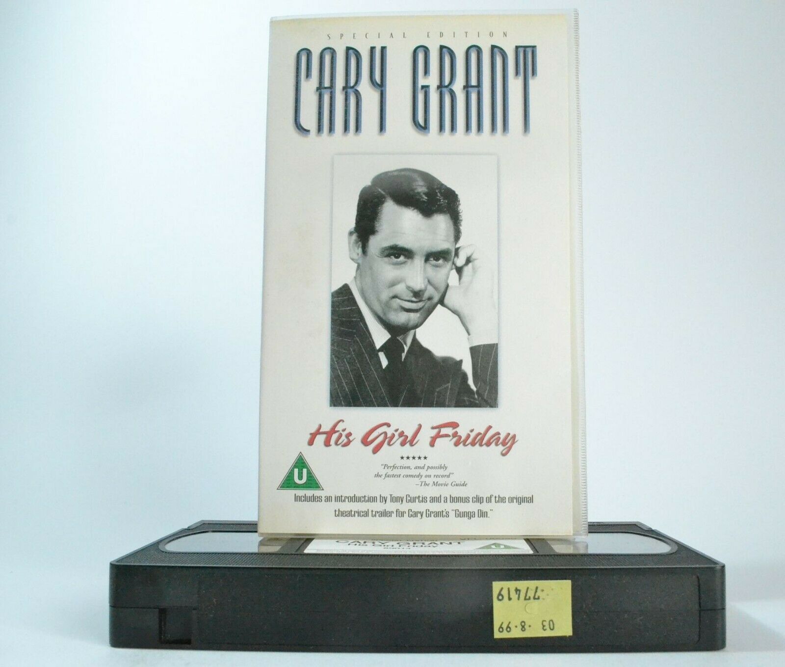 His Girl Friday [Cary Grant Edition] Comedy (Tony Curtis Introduction) - Pal VHS-