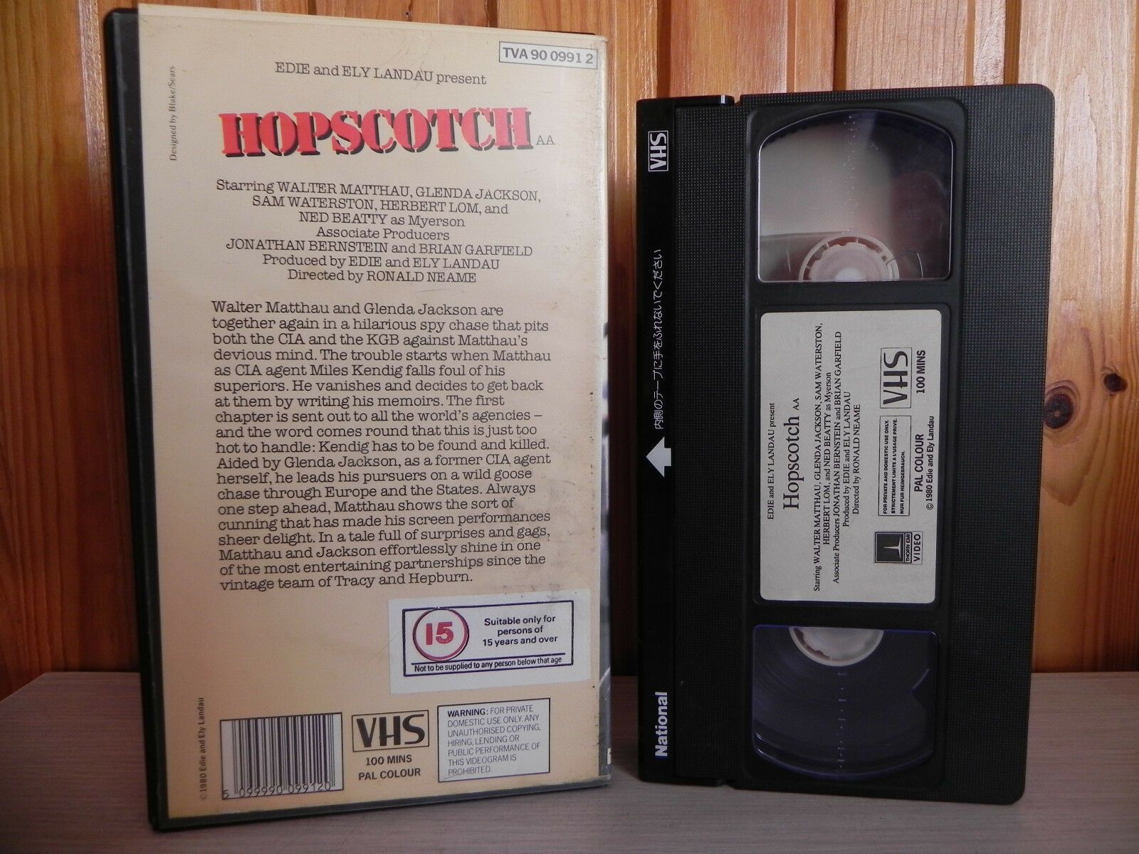 Hopscotch - Walter Matthau - Thorn EMI - Small Box - Pre Cert VHS-