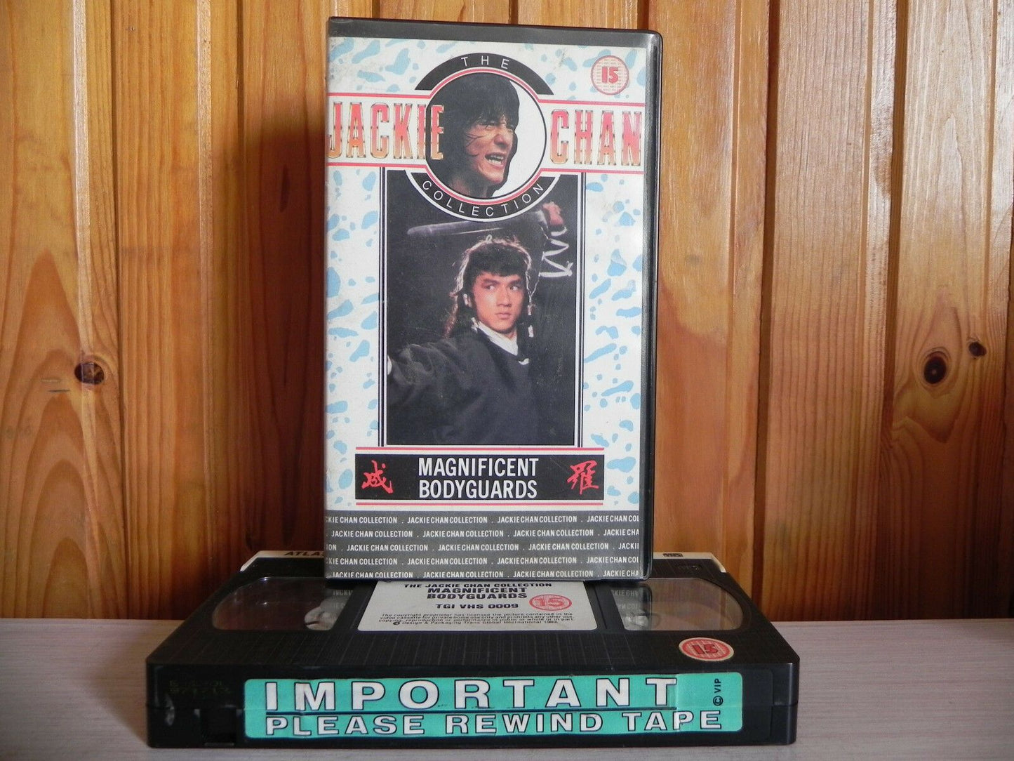 Jackie Chan Collection - Magnificent Bodyguards - Martial Arts - Pal VHS-