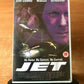 Jet (aka Ground Control): Disaster Thriller [Large Box] Kiefer Sutherland - VHS-