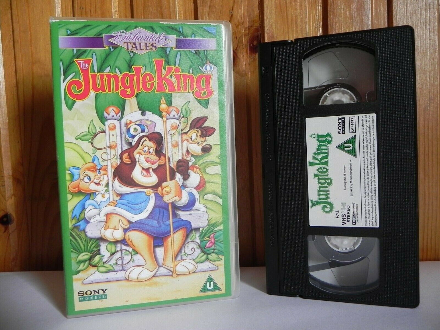 Jungle King - Animated Animals - Adventure - Musical - Family - Children's - VHS-