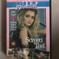 King Dick - Gentlemen's Interest - VHS-