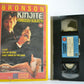 Kinjite: Forbidden Subjects (Pathe Video) - Action Thriller - C.Bronson - VHS-