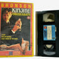 Kinjite: Forbidden Subjects (Pathe Video) - Action Thriller - C.Bronson - VHS-