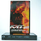 M:I-2 (Mission: Impossible 2): A J.Woo Film (2000) - Spy Action - T.Cruise - VHS-