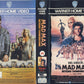 Mad Max: Beyond Thunderdome - (1986) Warner - Post-Apocalyptic - M.Gibson - VHS-