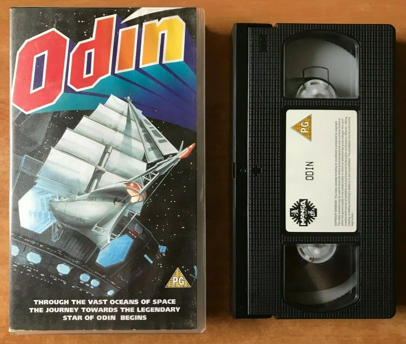 Odin (1985) - Sci-Fi - Animated - Outer Space Adventure - Cyberpunk - Kids - VHS-