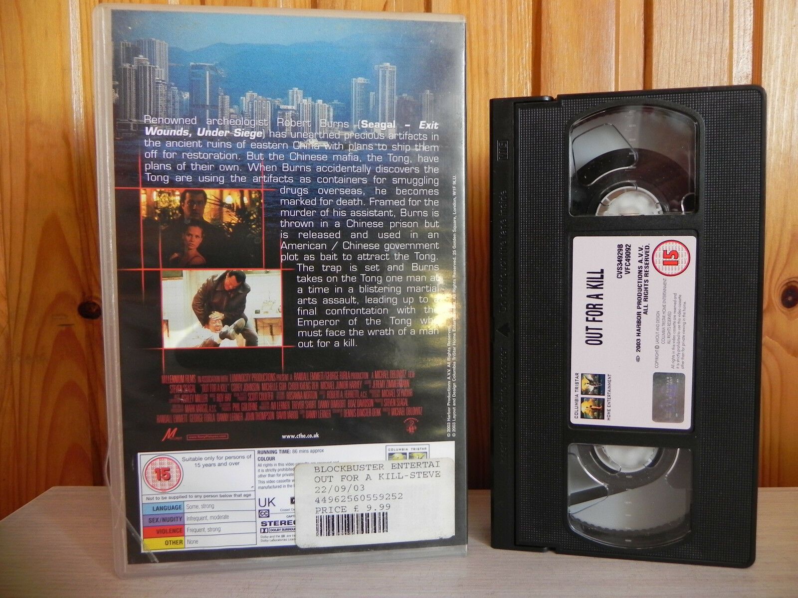 Out For A Kill - Big-Box - Aikido - Revenge Action - Steven Seagal - Pal VHS-