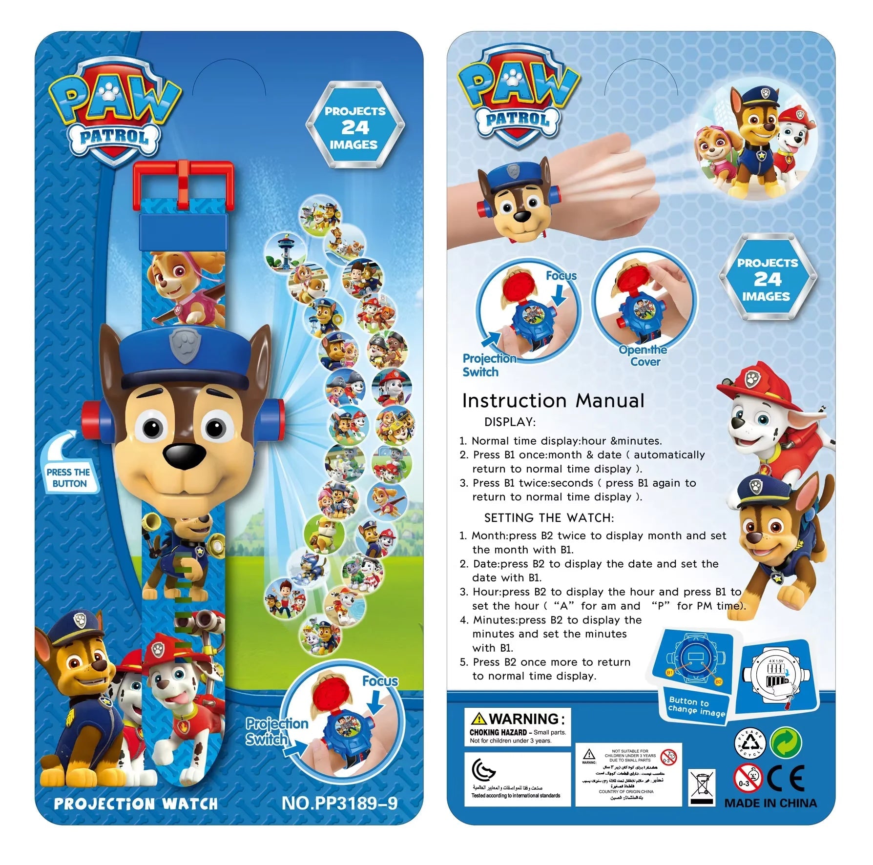 Paw Patrol Projection Watch - 3D Cartoon Design Featuring Skye, Chase & Rubble - Digital Toy Watch - Fun Gift Idea-A-