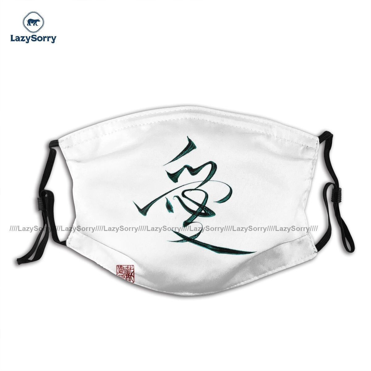 Polyester Cute Kanji Mouth Face Mask Reusable Fast Shipping Adult Facial Mask With Filters-2-1 PCS-