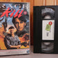 Rage To Kill - Braveworld - Action - Cameron Mitchell - Maxine Arnold - Pal VHS-