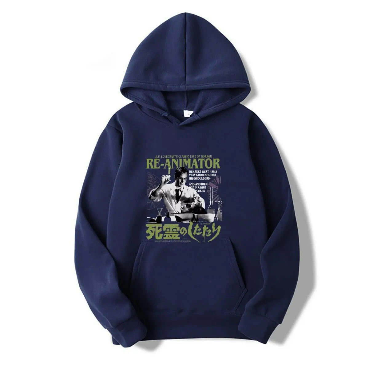 ReAnimator Hoodie - Herbert West Style - Hoodie Life for Sci-Fi Horror Fans-Navy Blue-L-