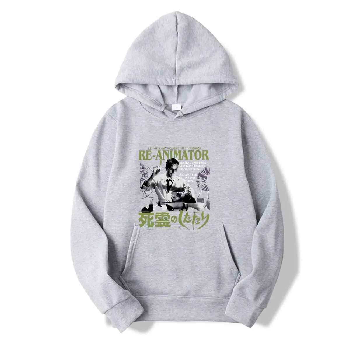 ReAnimator Hoodie - Herbert West Style - Hoodie Life for Sci-Fi Horror Fans-GRAY-S-