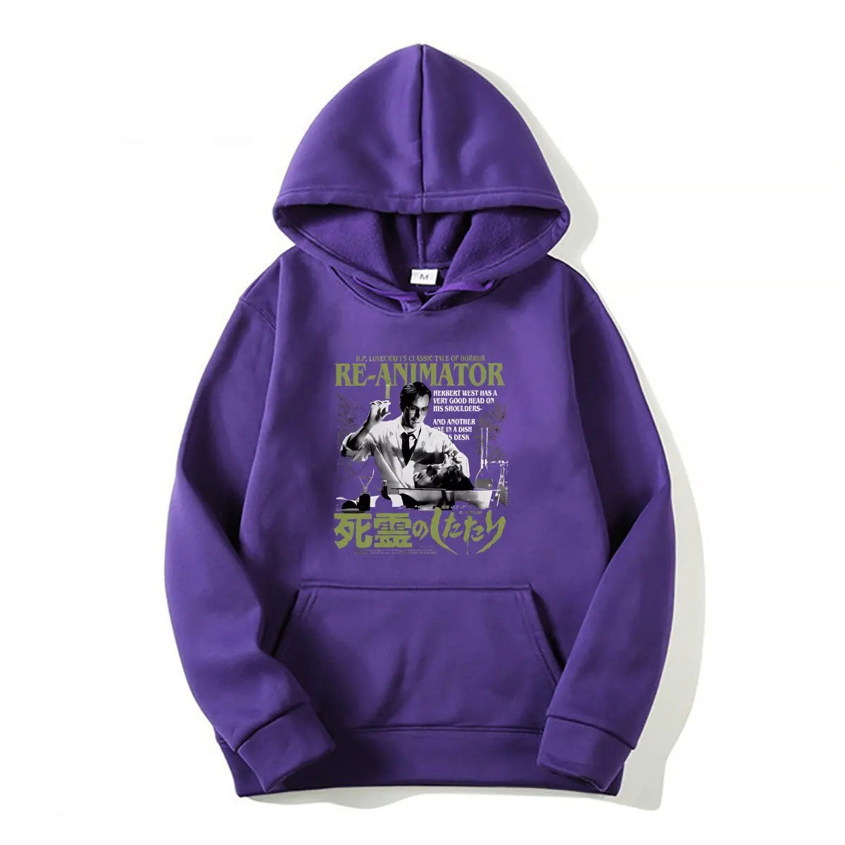 ReAnimator Hoodie - Herbert West Style - Hoodie Life for Sci-Fi Horror Fans-PURPLE-M-