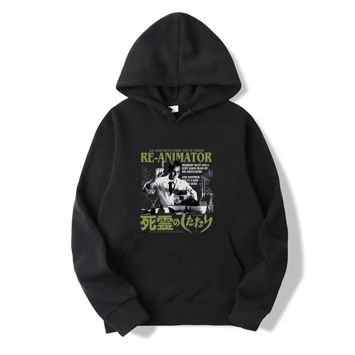 ReAnimator Hoodie - Herbert West Style - Hoodie Life for Sci-Fi Horror Fans-black-4XL-