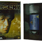 Rocky II & III - Sylvester Stallone - Metro-Goldwyn-Mayer Home Entertainment - Brand New Sealed - Pal VHS-