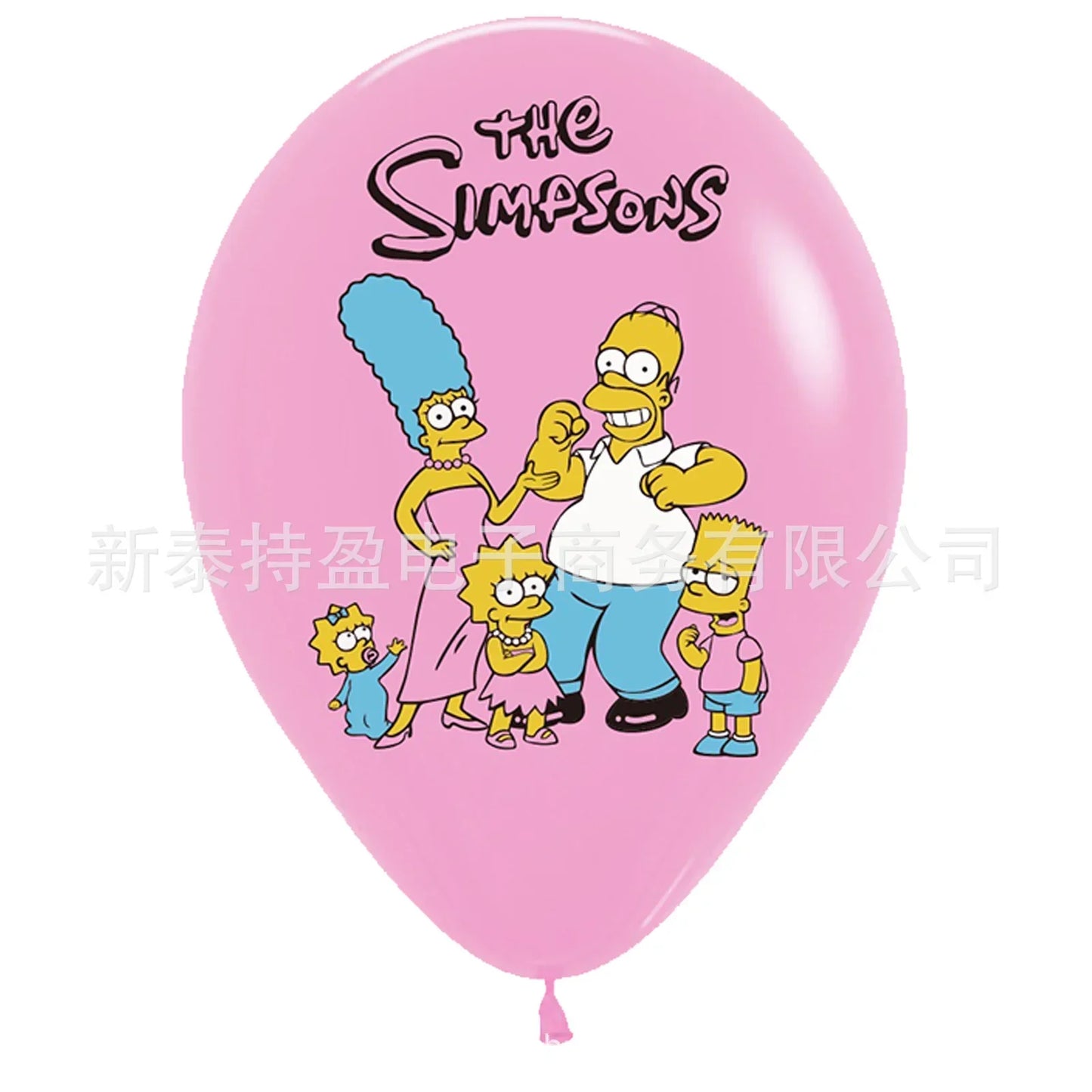 Simpsons Balloon Party Set - Fun Anime Decorations for Birthdays - Great for Family Gatherings or Kids’ Parties-pink-12inch-