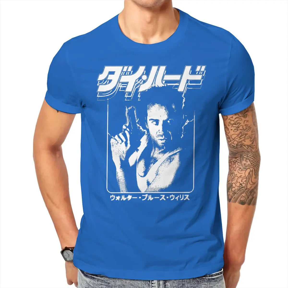 Die Hard John McClane - T-Shirt Homme - Men's T-shirt Cotton - Streetwear Casual Clothing-Blue-M-