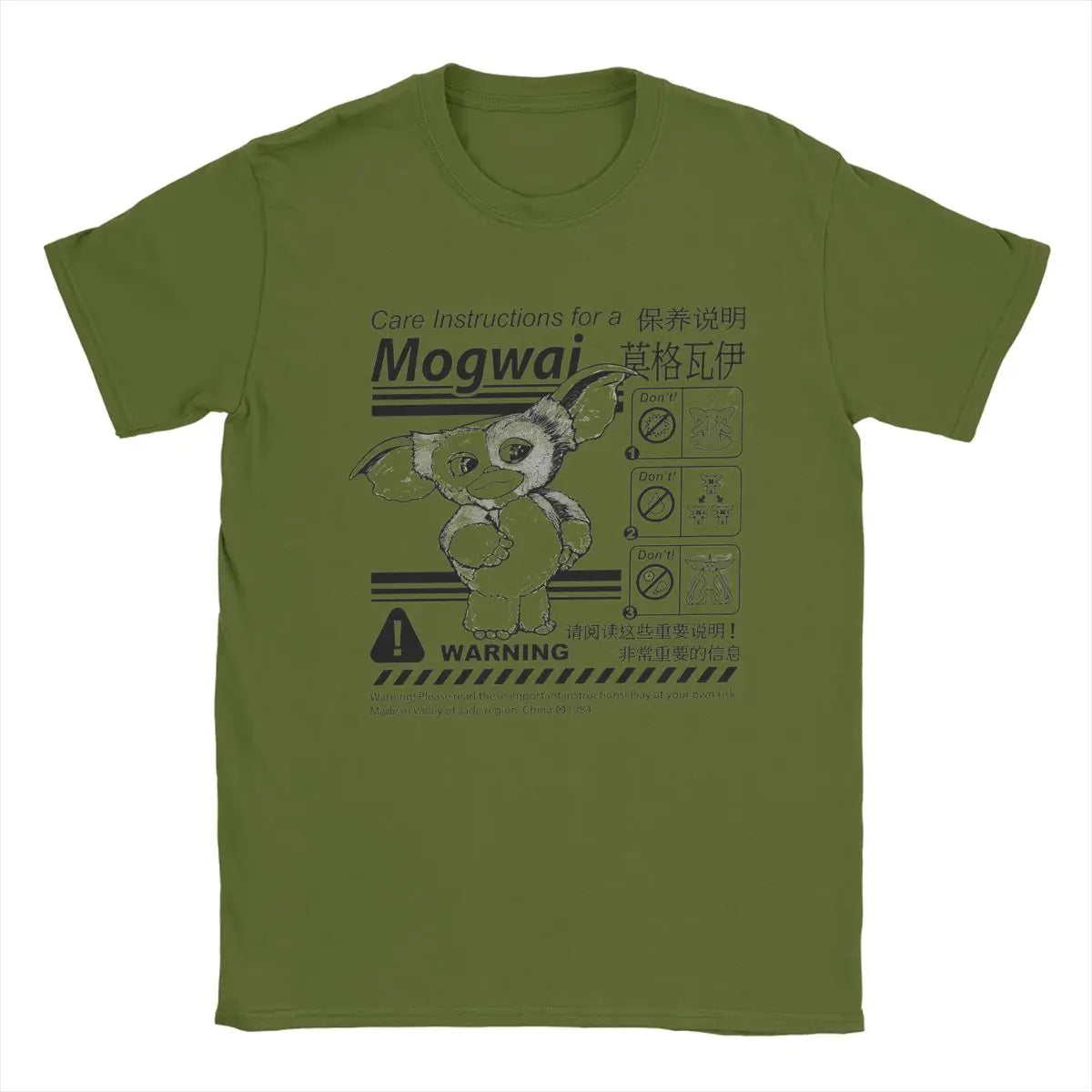 Gremlins Gizmo Warning - Label T Shirt Men - Pure Cotton Novelty - T-Shirt Crew Neck - Gizmo Mogwai Monster - Tee Short Sleeve Tops - Gift-army green-S-