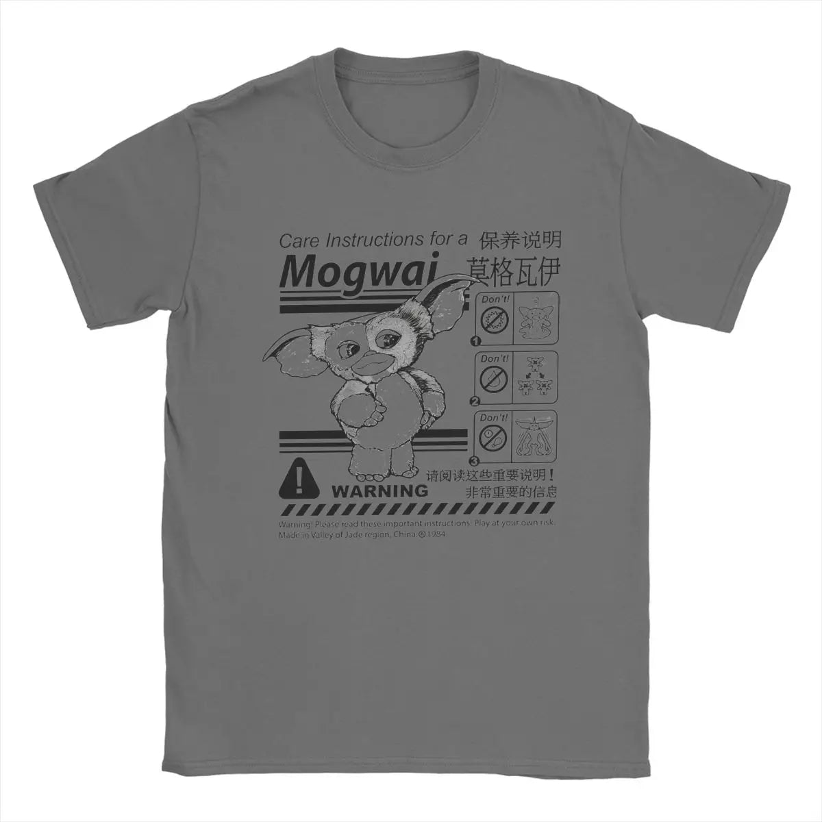 Gremlins Gizmo Warning - Label T Shirt Men - Pure Cotton Novelty - T-Shirt Crew Neck - Gizmo Mogwai Monster - Tee Short Sleeve Tops - Gift-Dark Grey-M-