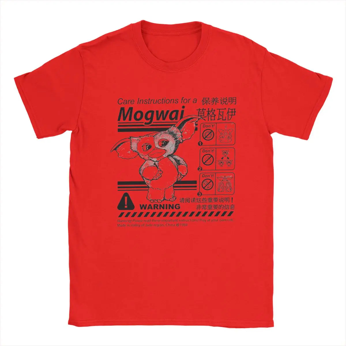 Gremlins Gizmo Warning - Label T Shirt Men - Pure Cotton Novelty - T-Shirt Crew Neck - Gizmo Mogwai Monster - Tee Short Sleeve Tops - Gift-Red-S-