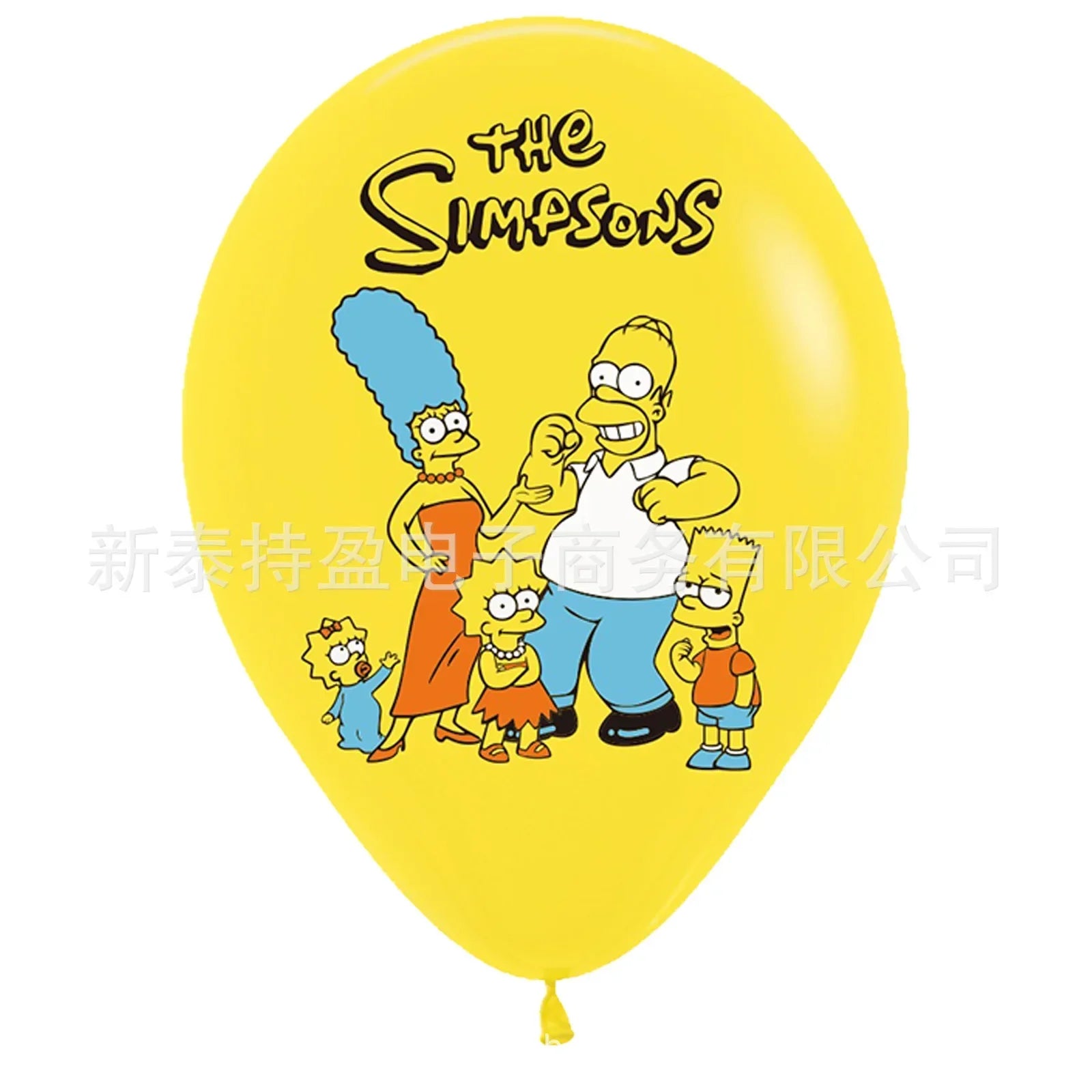 Simpsons Balloon Party Set - Fun Anime Decorations for Birthdays - Great for Family Gatherings or Kids’ Parties-yellow-12inch-