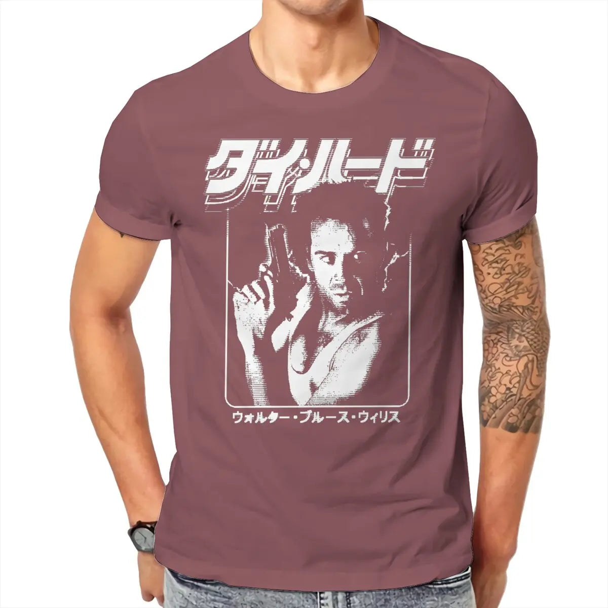 Die Hard John McClane - T-Shirt Homme - Men's T-shirt Cotton - Streetwear Casual Clothing-Wine Red-S-