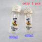 Disney Mickey Mouse Straw Bottle - 400/600ML Transparent Plastic - Portable Kids Drinking Water Cup with Donald Duck-TMSB-17-400ML-